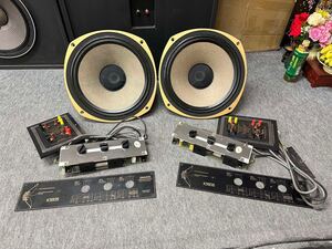 TANNOY Type 3808 TP3808 K3808 ウーファー ネットワーク アッテネーターペア 、動作品