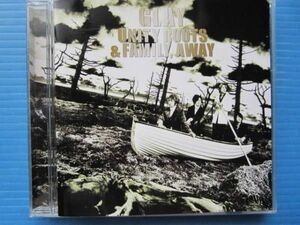 GLAY / UNITY ROOTS & FAMILY AWAY グレイ 航海 ゆるぎない者達