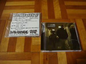 EI-ONE&はなび『三日間』特典CD-R付!ダメレコ PUNPEE 5lack PSG BAD HOP 呂布カルマ ZORN 志人 降神 漢 MSC 仙人掌 MONJU 般若 KOHH t-Ace