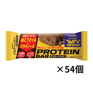 ブルボン　プロテインバーチョコレートクッキー40g　×54個