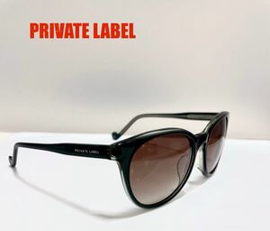 PRIVATE LABEL PL008 C4 サングラス