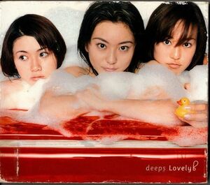 CD★deeps／Lovely！