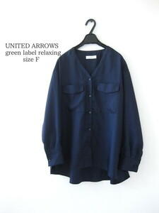 美品☆ユナイテッドアローズ☆ブラウス☆長袖☆NAVY☆F☆Vネック☆ゆったりスタイル☆シャツ☆green label☆