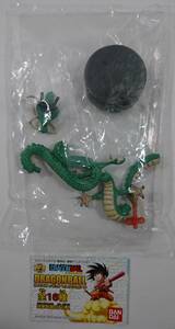神龍 シェンロン シークレット　ドラゴンボール ミニ フィギュア セレクション 1　DRAGON BALL