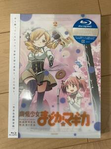 新品未開封　ブルーレイ　Blu-ray ２巻　魔法少女まどか☆マギカ　まどマギ