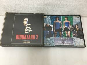 ●○A787 Windows 95/98 BIOHAZARD 2 バイオハザード2 ＋ バイオハザード2 非売品 DVD 2本セット○●