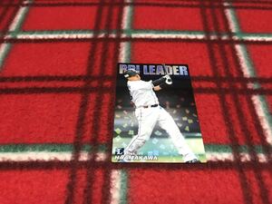 2018 カルビー プロ野球チップス 第3弾 通販 RL-02 山川穂高（西武）RBI LEADER チーム打点王カード スペシャルボックス限定