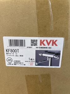 023◆未使用品・即決価格◆KVK サーモスタット式シャワー KF800T