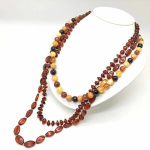 ［琥珀ネックレス3点おまとめ］a 約100.5g コハク こはく アンバー べっ甲 ロイヤル ROYAL 大ぶり amber necklace jewelry DA0