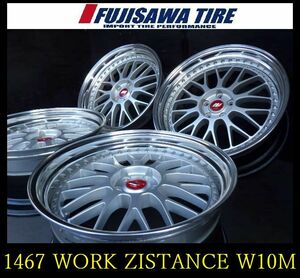 【1467】★FK03409036◆WORK ZISTANCE W10M◆20x9.5J 5穴 PCD114.3 +30◆4本◆アルファード ヴェルファイア エルグランド など