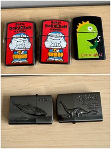 ジッポライター Zippo 5点セット 