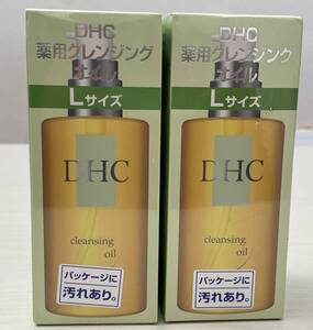  未使用【 DHC 薬用クレンジングオイル Ｌサイズ 160ml 旧処方 ■ 2本セット 】