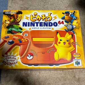 美品　説明書欠品　Nintendo64 ピカチュウ オレンジ&イエロー