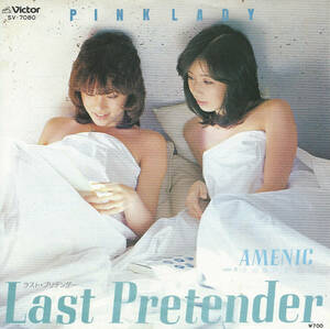 ピンク・レディー「Last Pretender ラスト・プリテンダー／ANENIC（逆回転のシネマ）」高橋ユキヒロ／梅林茂 ＜EP＞