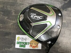 狭山■【中古】[5320] GBB EPIC STAR Speeder569EVOLUTION III(JP) R 9.5