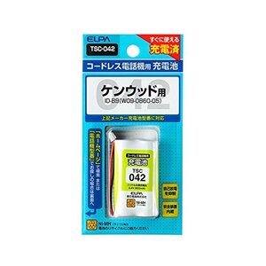 電話機用充電池 TSC-042 ケンウッドなど