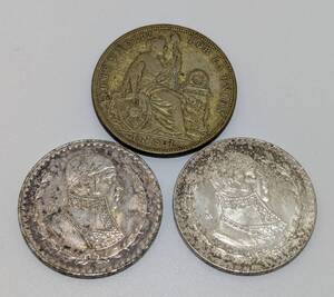 【17309】1926 PERU UN SOL ペルー 1ソル 1965 1967 MEXICANOS UN PESO メキシコ 1ペソ 3点セット 外国銭 コレクション 当時物 自宅保管品