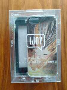 ★IJOY　iDress iPhone8/7/6s/6 SE第2世代 360°衝撃吸収　 iPhoneケース 　龍