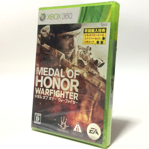 ■【未開封】メダル・オブ・オナー：ウォーファイター　 Xbox360　 MEDAL OF HONOR: WARFIGHTER　 初回　■