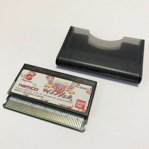 子育てクイズ どこでもマイエンジェル ワンダースワン WonderSwan BANDAI