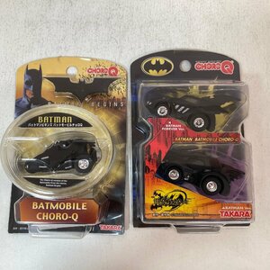 【2個まとめて】チョロＱ TAKARA バットマン バットモービル BATMAN BATMOBILE CHORO-Ｑ タカラ●