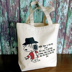 送込【ビリー・ジーン】★Snoopy × Michael Jackson★★エコバッグ/12リットル/10オンス★ナチュラル帆布