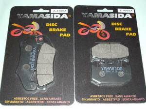 191★YAMASIDA新製品★DR250R-S　ジェベルGPS DR250RX DR350前後