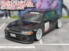 ホットウィールカスタム ホンダ シビック EG6黒 アルミリム段リム☆トミカ改造