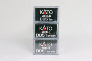 DD51 800、DD51後期 暖地形 2両の合計３両セット　KATO　　Nゲージ　1/150