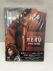 【BF-8520】【1円～】HERO SPECIAL EDITION DVD ダウンジャケット型 携帯クリーナー付き スペシャルパッケージ 現状保管品