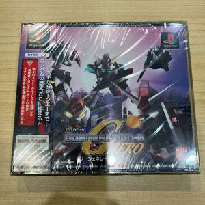 【未開封品】SDガンダムGジェネレーション・ゼロ　　プレイステーション プレステ PSソフト PlayStation SDガンダム 