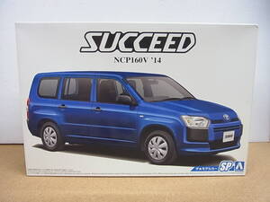 アオシマ◎　1/24　トヨタ　NCP160V　サクシード　’14