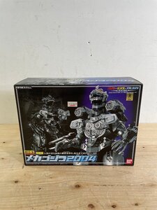 【未使用】メカゴジラ2004 GD-57 鋼鉄身体 超合金 東京SOS バンダイ【長期保管品】