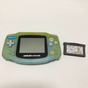 ゲームボーイアドバンス 本体 ちょびっツ モデル GBA GAME BOY ADVANCE Chobits