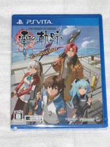 新品 PSVita 英雄伝説 零の軌跡 Evolution ゲームソフト falcom 創の軌跡 閃の軌跡 閃の軌跡Ⅱ 閃の軌跡Ⅲ 閃の軌跡Ⅳ 碧の軌跡 黎の軌跡