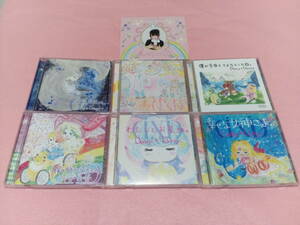 Daisy×Daisy / 絵本付きCD 7枚セット