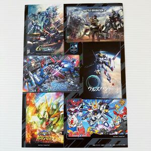 ガンダム 40周年 チラシ フライヤー BANDAI NAMCO ガンダムブレイカー クロスレイ バトルオペレーション2 Gundam 40th anniversary Flyer