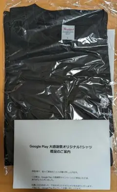 原神　崩壊スターレイル　GooglePlay大感謝祭オリジナルＴシャツ