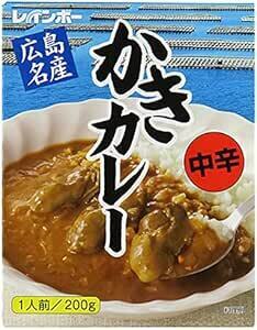 レインボー食品 広島名産 かきカレー 中辛 200