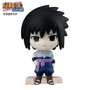 TVアニメ 「NARUTO-ナルト- 疾風伝」 Funrangiua ～オレたちがフィギュアになって登場だってばよ！～ 「うちはサスケ」 ／ バンダイ