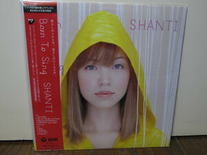 盤質A　Born to Sing [Analog] SHANTI シャンティ　アナログレコード vinyl