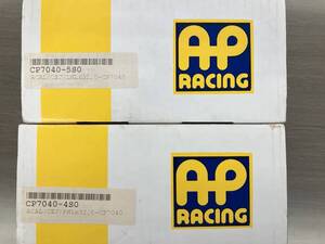 APRacing　APレーシングキャリパー　CP7040-4S0　CP7040-5S0　新品