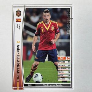 ♪♪WCCF 12-13 EXTRA アシエル・イジャラメンディ Asier Illarramendi La Roja 2012-2013♪四点落札で普通郵便送料無料♪ 