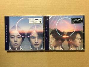 O album 初回盤・通常盤セット/KinKi Kids【未開封】　特典付属　オーアルバム　キンキキッズ　堂本光一　堂本剛