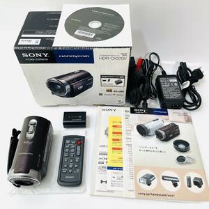 【美品】SONY デジタルHDビデオカメラレコーダー HDR-CX370V　 ボルドーブラウン handycam videocamerarecorder ハンディカム