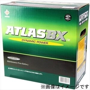 送料無料(北海道・沖縄除く)　アトラス　AT42B19R　互換28B19R/34B19R/36B19R/38B19R