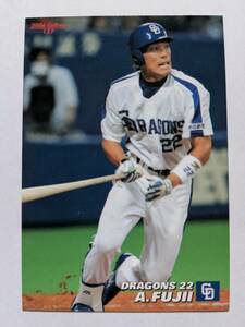 2006 カルビープロ野球チップス 157 藤井淳志 中日