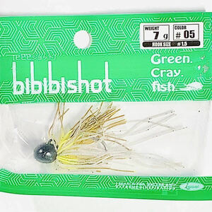 ③ ビビビショット 7g #05 活エビ 一誠isseiイッセイ Green Cray fish スモールラバージグ スモラバ bibibiショット bibibi shot 7g