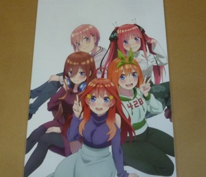 五等分の花嫁■4■切抜ラミネート処理品 保護品■35