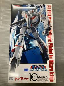 80S《同梱可》PLAMAX 1/72 VF-1J バトロイドバルキリー（一条輝機）　グッスマ　マックスファクトリー 　　HGUC　未組立